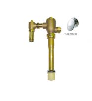 TOTO冲水阀-DCB603V-TOTO马桶配件